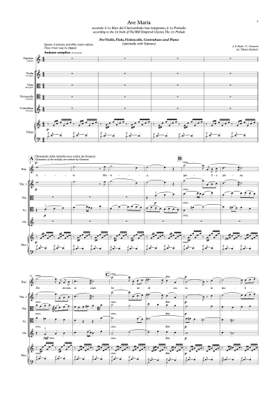 アヴェ・マリア（グノー）“鱒の五重奏” ヴァイオリン、ヴィオラ、チェロ、コントラバスとピアノのための（＋ソプラノ） (グノー) 弦楽 - 五重奏 |  現代日本の音楽の楽譜 | SOKABE Music Publishing